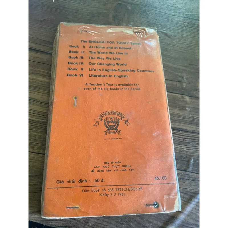 English for today 5  575623