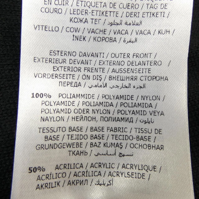 Moncler MONCLER Áo khoác - Hàng hiệu Chính hãng 897125