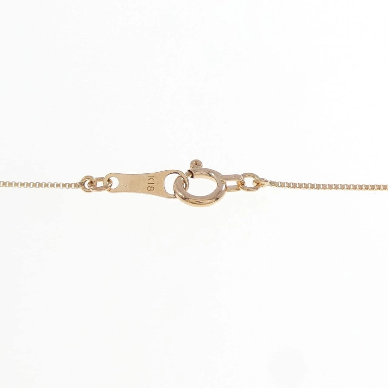 K18PG Dây chuyền kim cương 0.13CT - Hàng hiệu Chính hãng 864504