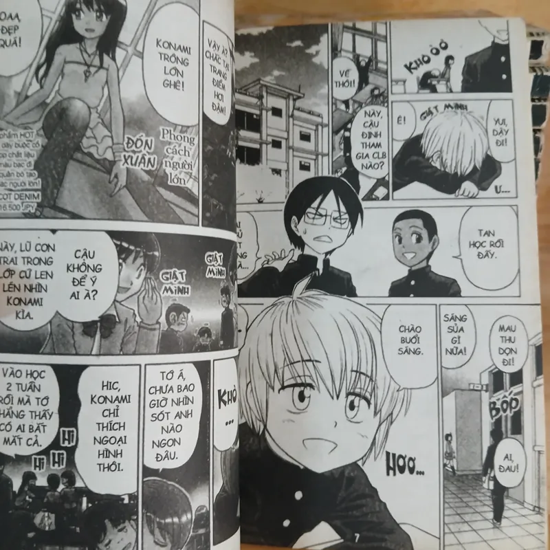 Truyện Tranh Golden Age (Bộ 15 Tập) - Samukawa Kazuyuki 674427