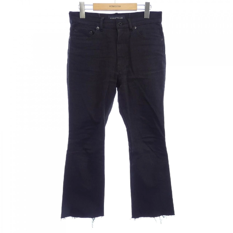 【Khuyến mãi】Quần jeans MADISON BLUE 653845