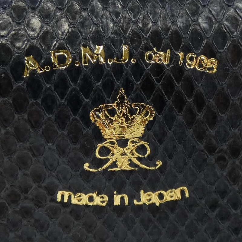 【Khuyến mãi】Túi ADMJ 658535