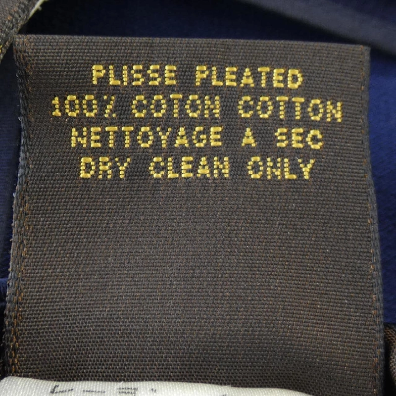 【Vintage】Louis Vuitton LOUIS VUITTON Set-up 656598