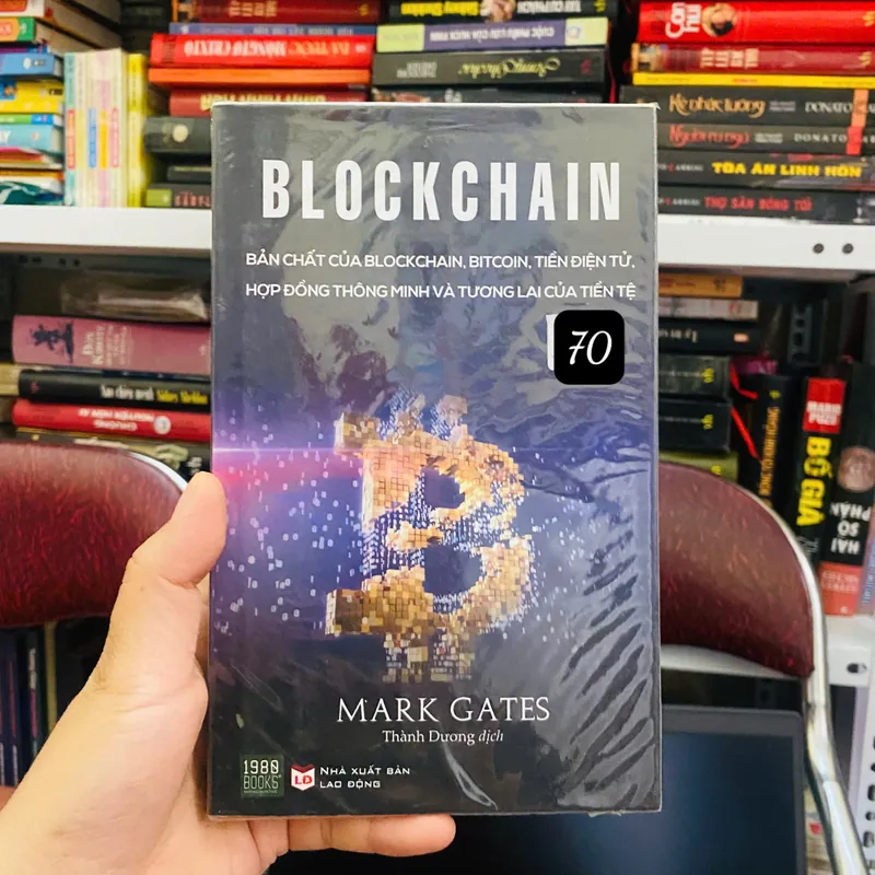 Blockchain - 	
Mark Gates#HATRA 694321