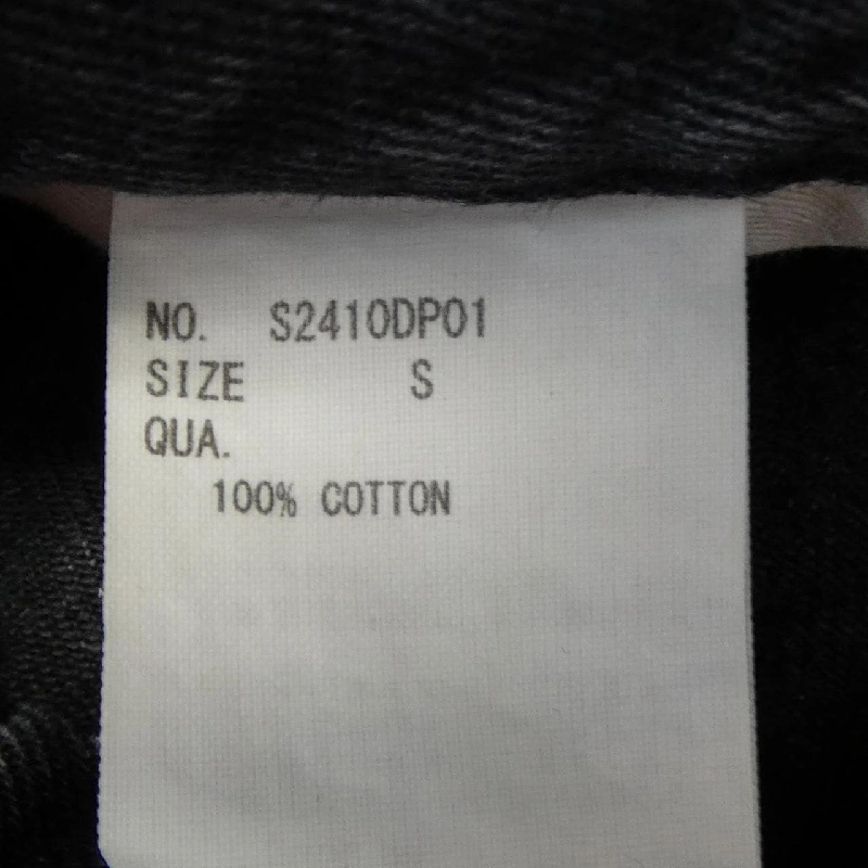 OBLADA Jeans - Hàng hiệu Authentic 816896