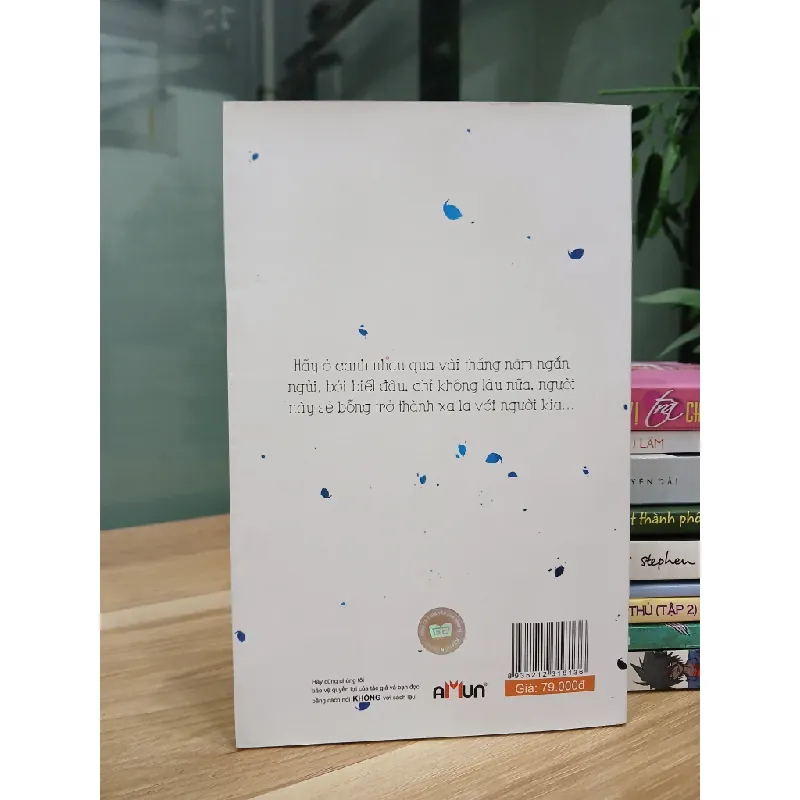 Những người xa lạ – Minh Nhật 553608