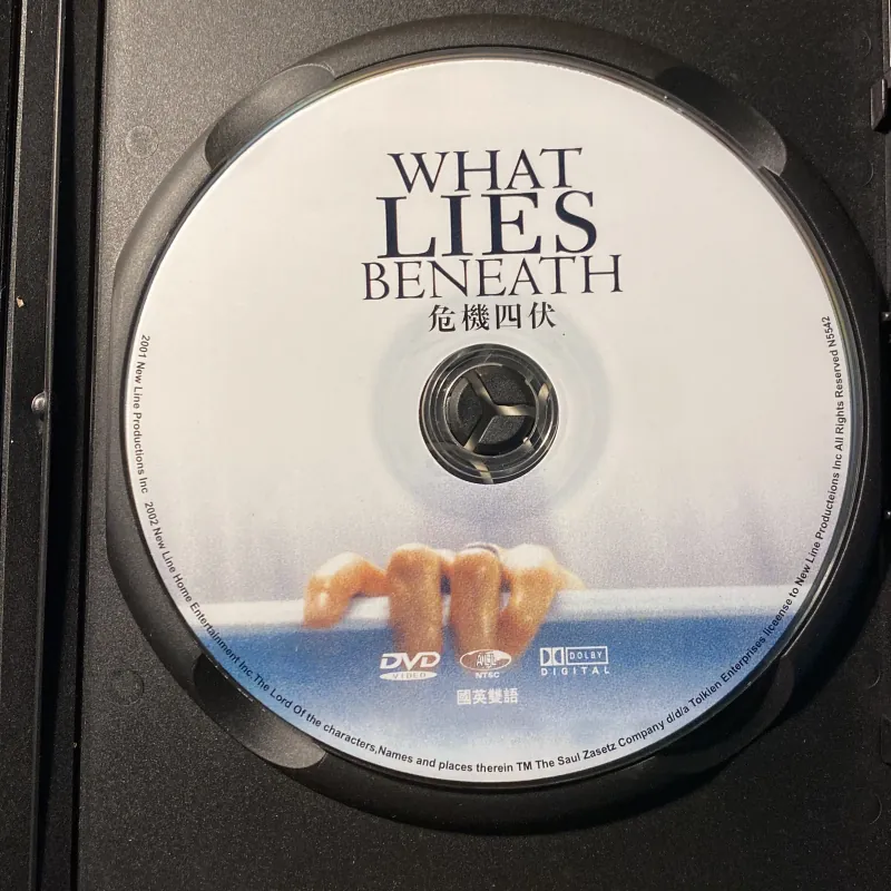 Đĩa DVD phim What lies beneath  792527