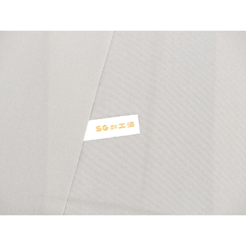 Tơ - Hàng hiệu Authentic 877076