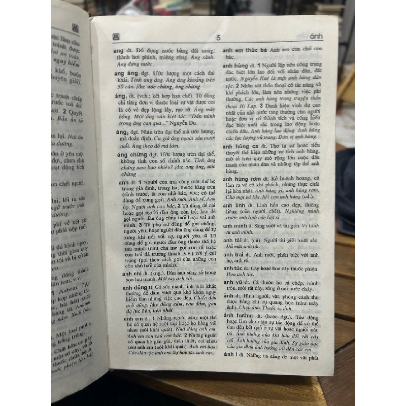 Từ điển Tiếng Việt Phổ thông -Viện ngôn ngữ học 746595