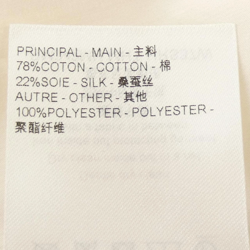 Áo sơ mi LOUIS VUITTON HRS37WMHT - Hàng hiệu Chính hãng 892399