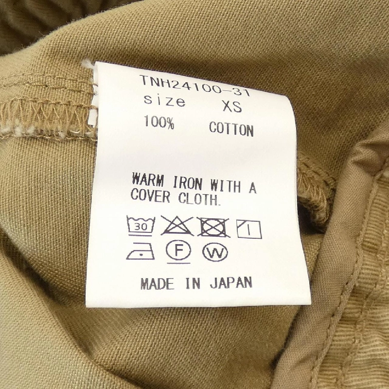 ザニューハウス THE NEWHOUSE Áo gile - Hàng hiệu Authentic 811327