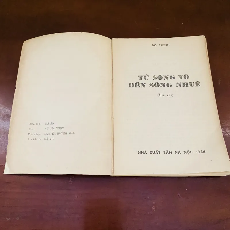 Từ sông Tô đến sông Nhuệ (1986) 998413