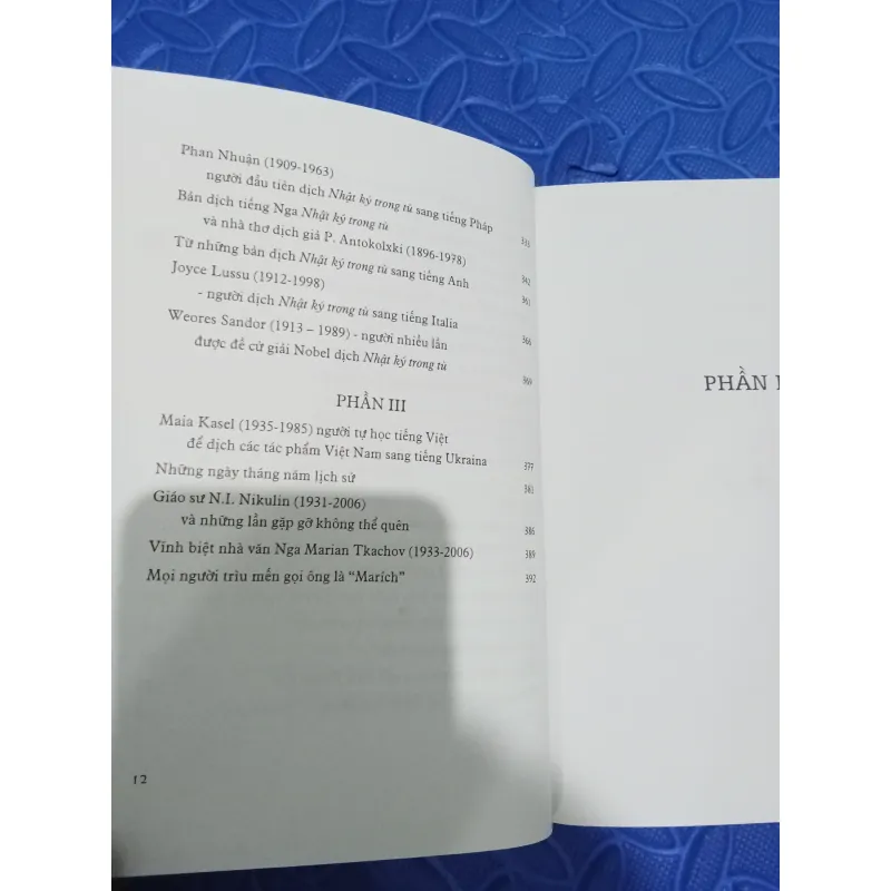 Những con ngựa thồ ( Văn học dịch - Dịch văn học ) 1005991