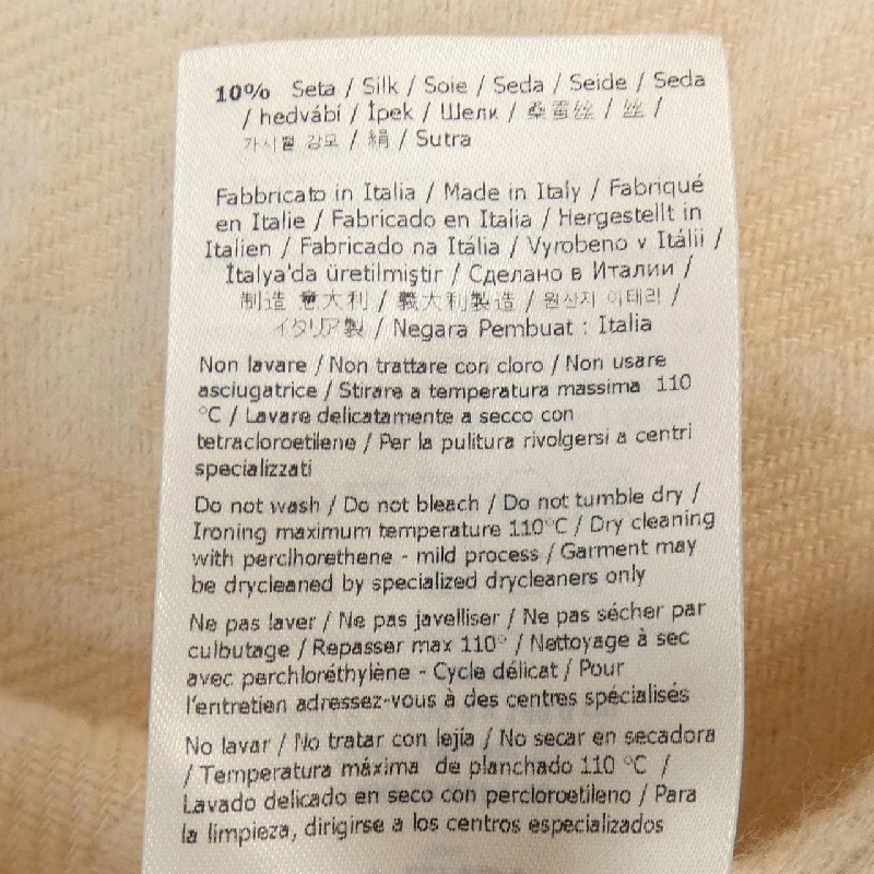 【Mã giảm giá】FENDI Cape 637995