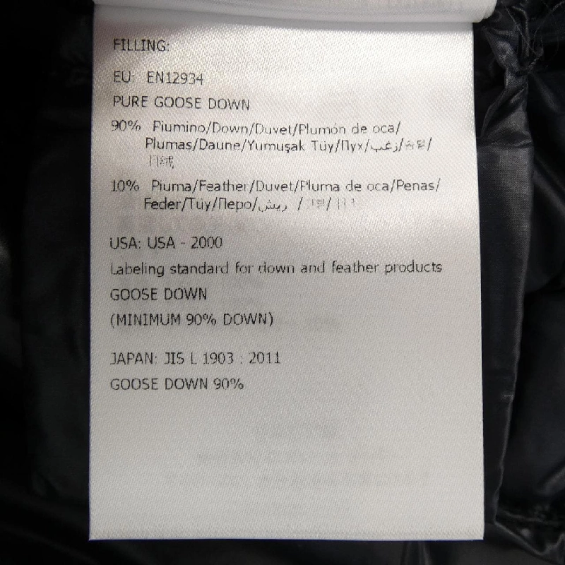 Moncler MONCLER Áo khoác lông 644988