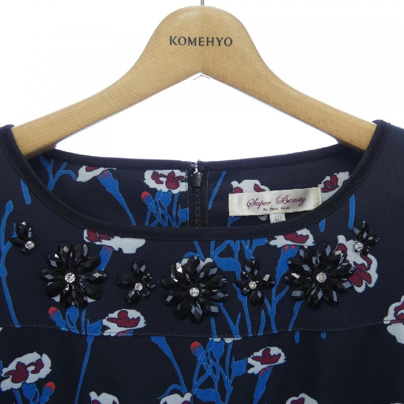 Siêu đẹp SUPER BEAUTY Đầm - Hàng hiệu Authentic 815533