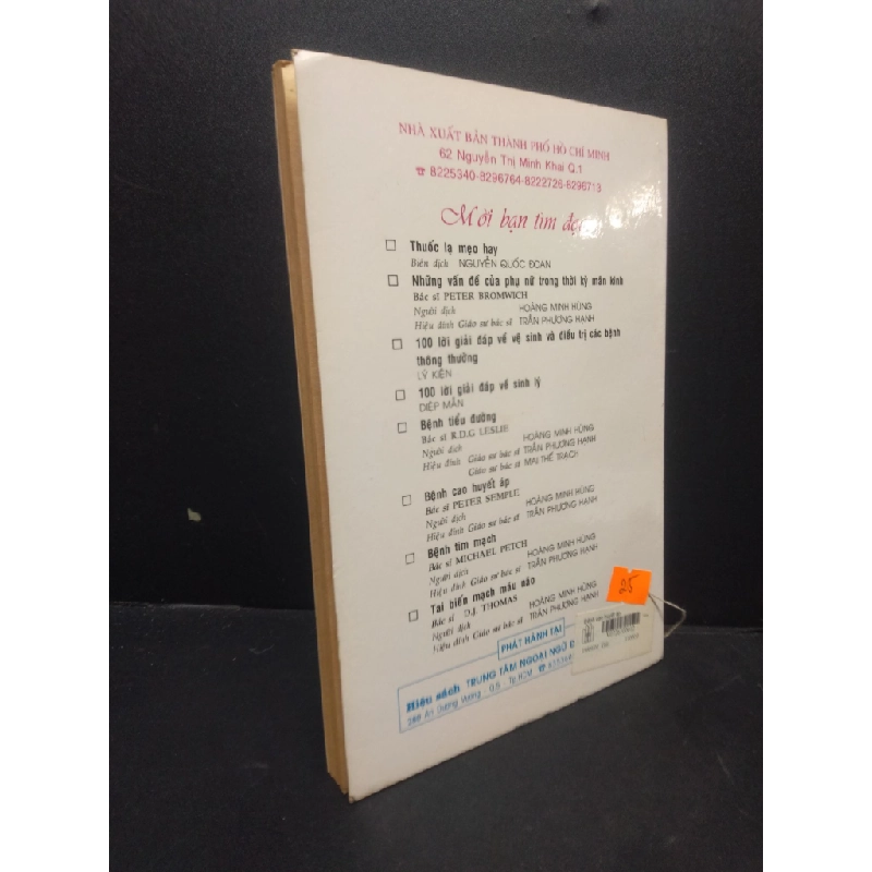 [Phiên Chợ Sách Cũ] Bệnh cao huyết áp Peter Semple 2001 2303 421009