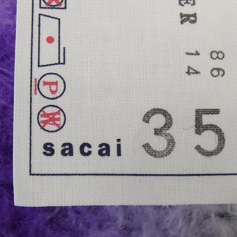 SACAI 24-03520M Áo len - Hàng hiệu Chính hãng 896143