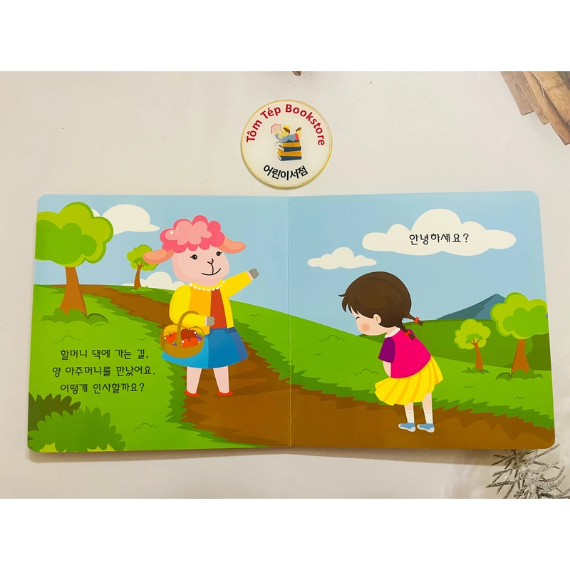 Set boardbook ít chữ  tiếng Hàn cho bé B13 507807