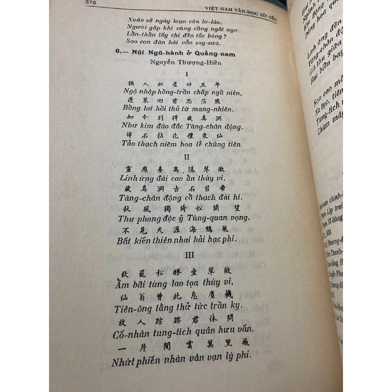 Việt Nam văn học sử yếu- Dương Quảng Hàm 790619