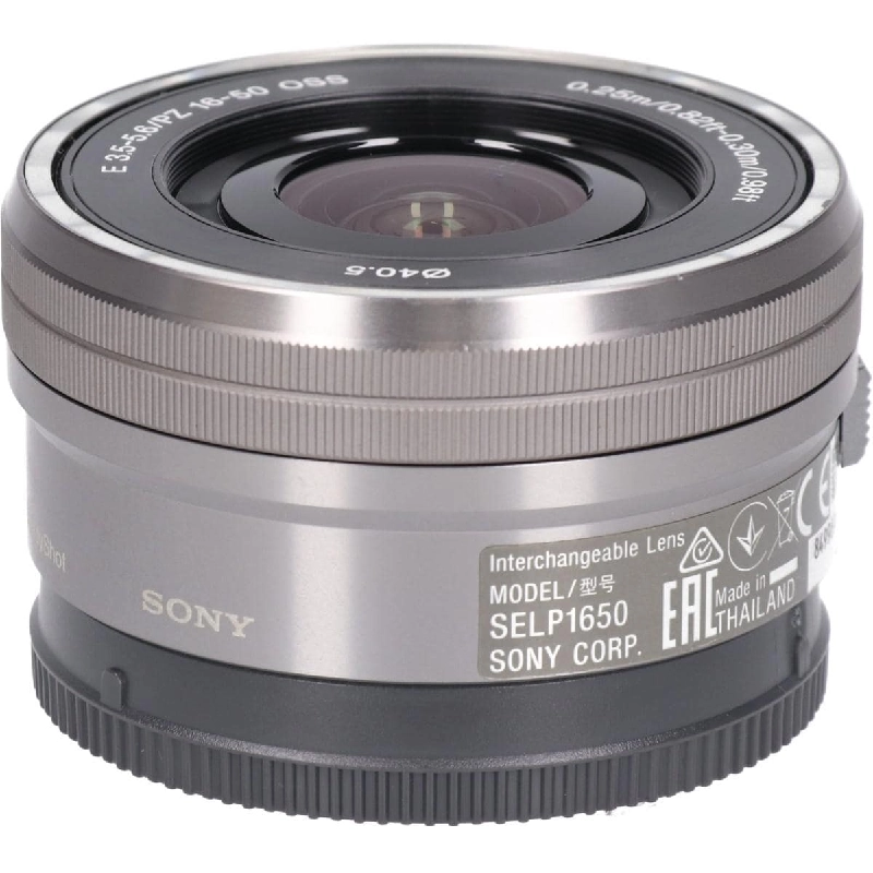 Ống kính E PZ16-50mm F3.5-5.6OSS - Hàng hiệu Chính hãng 879572