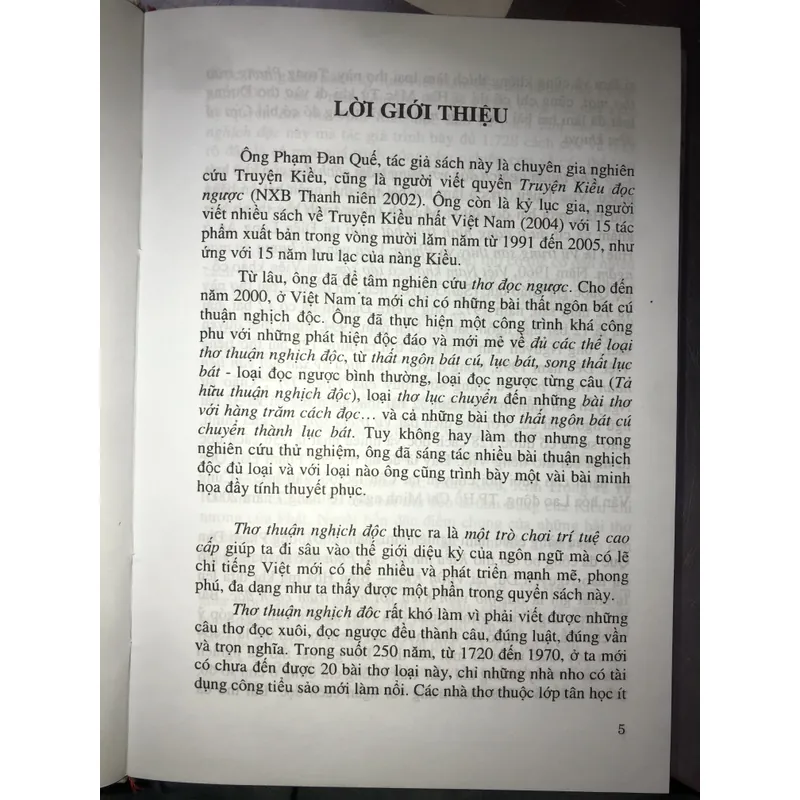 Bài thơ Vịnh Kiều độc đáo và cách làm thơ thuận nghịch độc  722590