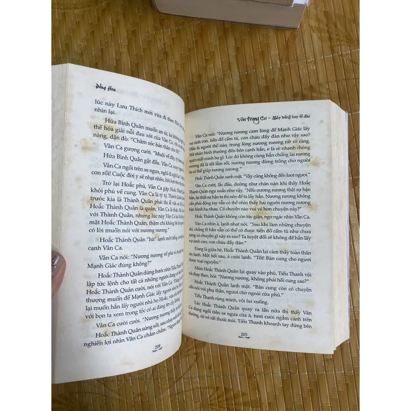 Vân Trung Ca 720671