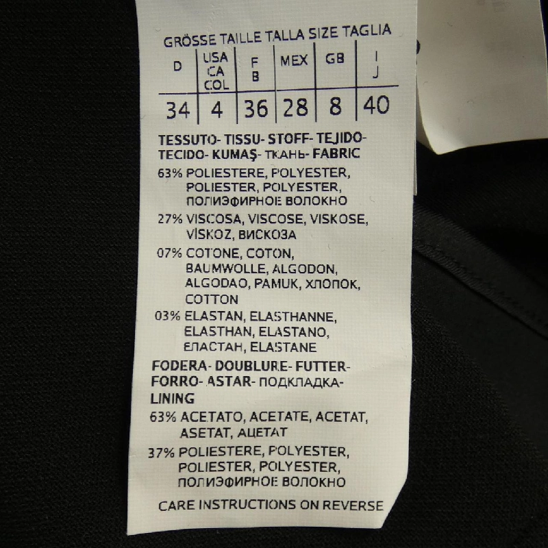 【Khuyến mãi】Đầm MARELLA 653709