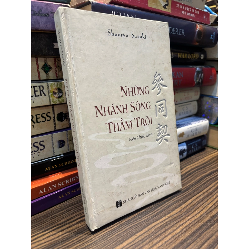 Những nhánh sông thầm trôi - Shunryu Suzuki 335519
