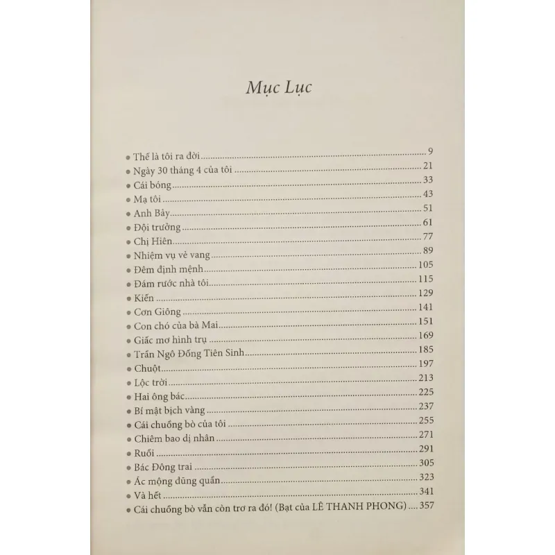 Kiến, chuột và ruồi (Nguyễn Quang Lập) 759093