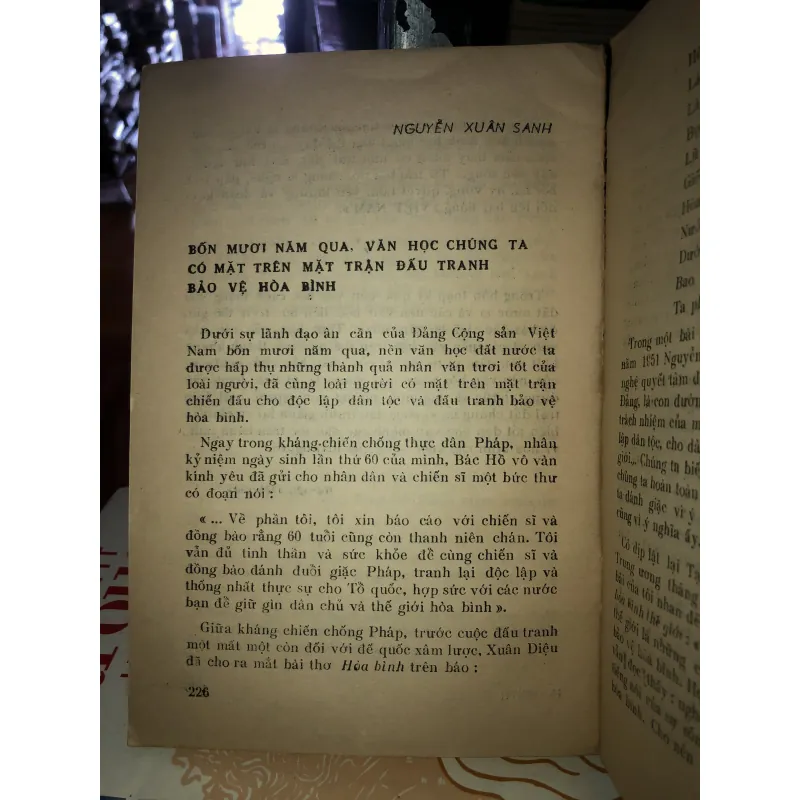 40 năm văn học tiểu luận phê bình  932392