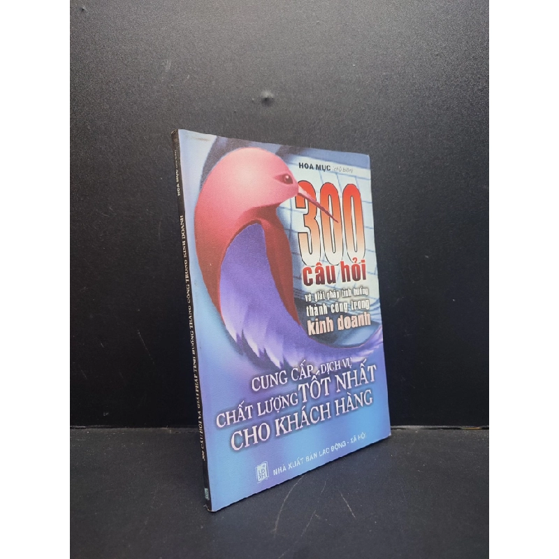 [Phiên Chợ Sách Cũ] 300 Câu hỏi và giải pháp thành công trong kinh doanh lỗi chính tả bìa 2004 2303 421362