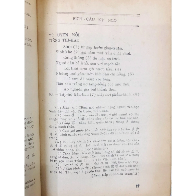 Bích câu kỳ ngộ - Đinh Gia Thuyết đính chính và chú thích 137476