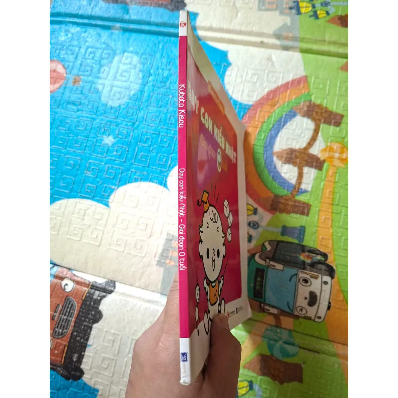 Dạy con kiểu Nhật: Giai đoạn 0 tuổi 975667