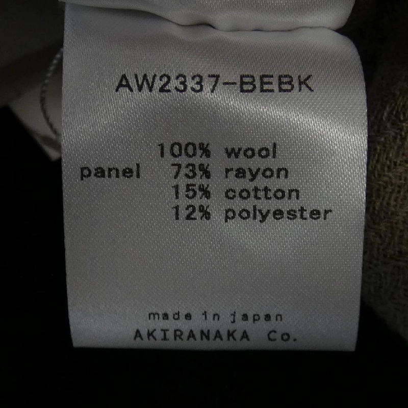 【Đối tượng phiếu giảm giá】Akira Naka AKIRA NAKA Váy liền 649644