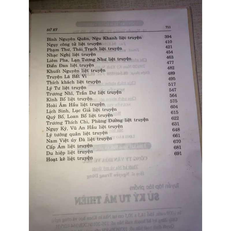 Sủ Ký Tư Mã Thiên - Nhà Xuất Bản Văn Học 935252