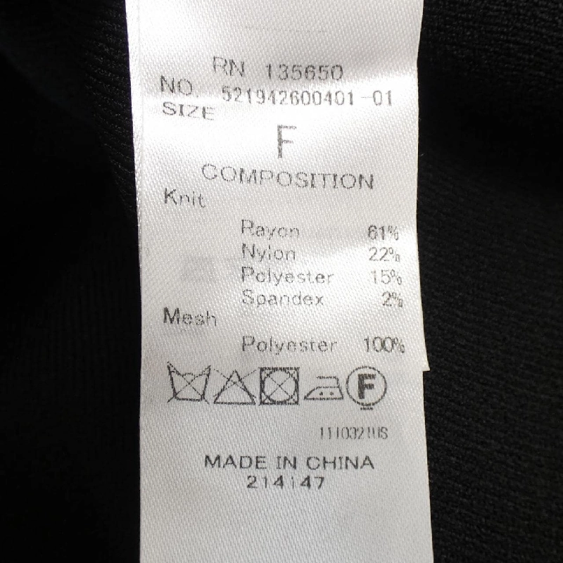 Áo len UN3D - Hàng hiệu Authentic 808442