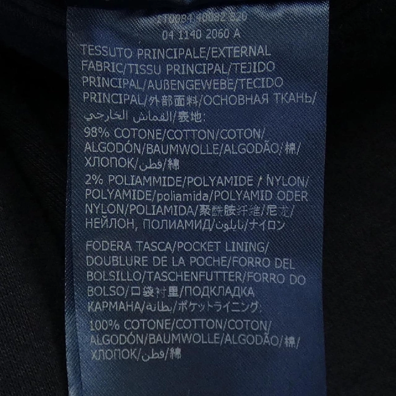 Quần INCOTEX - Hàng hiệu Authentic 893870