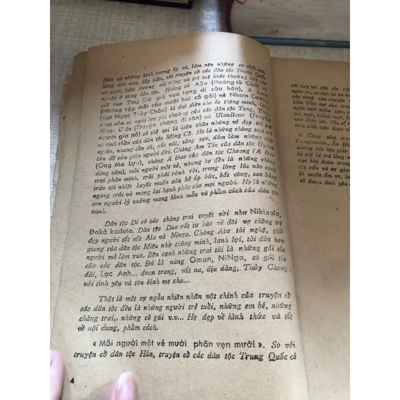 Truyện cổ dân gian Trung Quốc  1000235