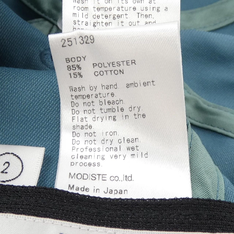 Mũ KIJIMA TAKAYUKI - Hàng hiệu Authentic 906589