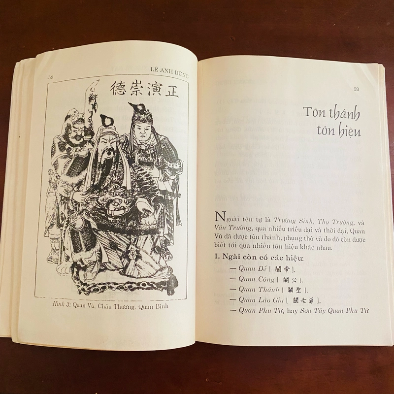 Quan Thánh xưa & nay  529233