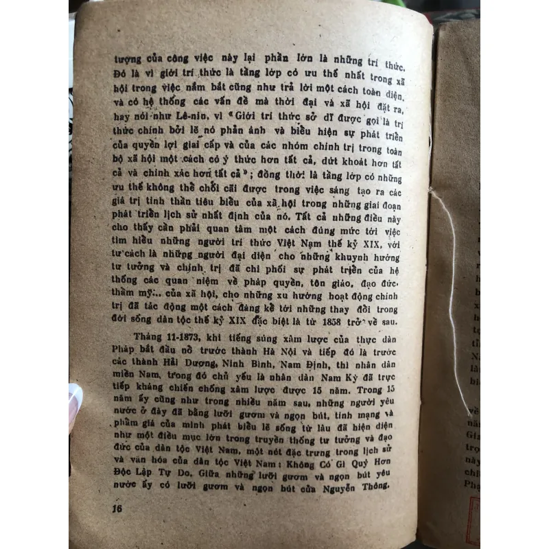 Tác phẩm Nguyễn Thông - Cao Tự Thanh - Đoàn Lê Giang 1010171