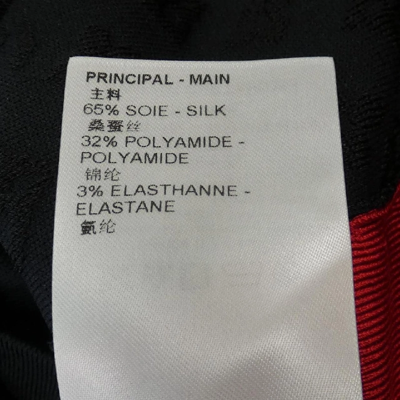 Đầm LOUIS VUITTON - Hàng hiệu Authentic 649317