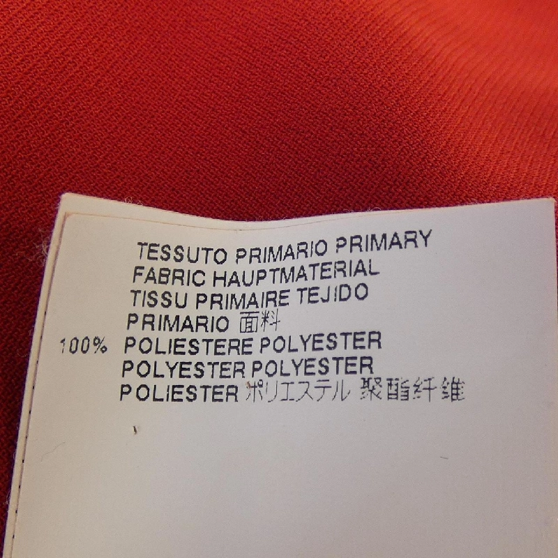 Áo thun MM6 - Hàng hiệu Authentic 775104