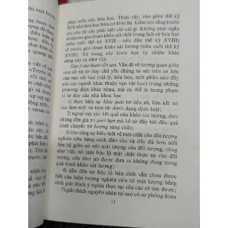 Toán học là đòn bẩy của phát minh 122573