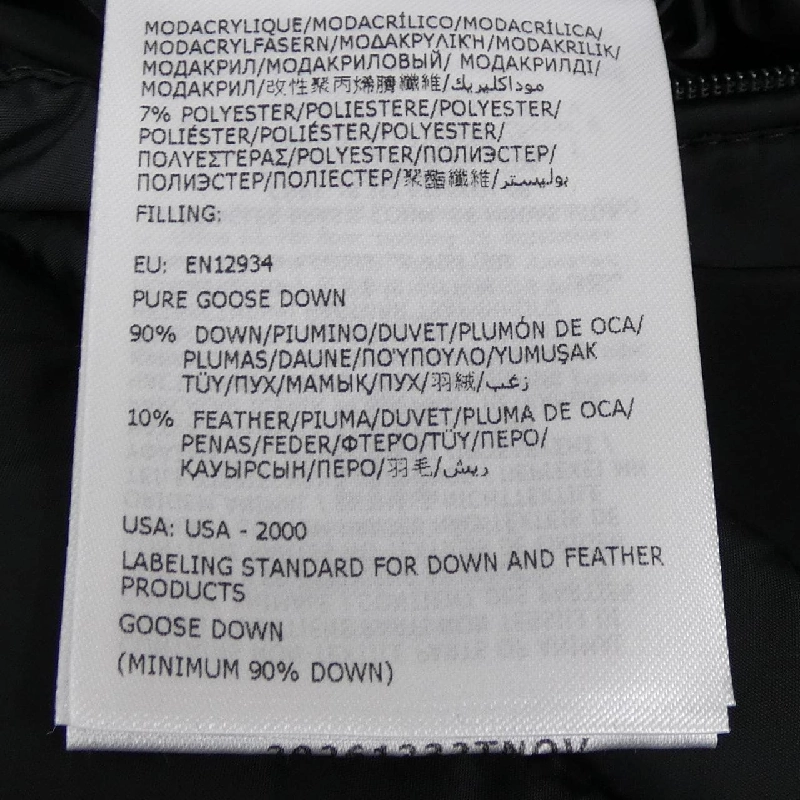 MONCLER MAYAF Áo khoác lông - Hàng hiệu Chính hãng 892533