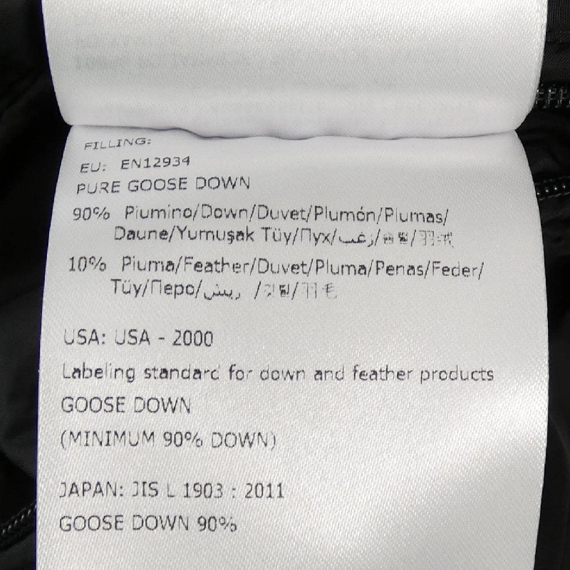 MONCLER AMIOT Áo khoác lông - Hàng hiệu Chính hãng 888844