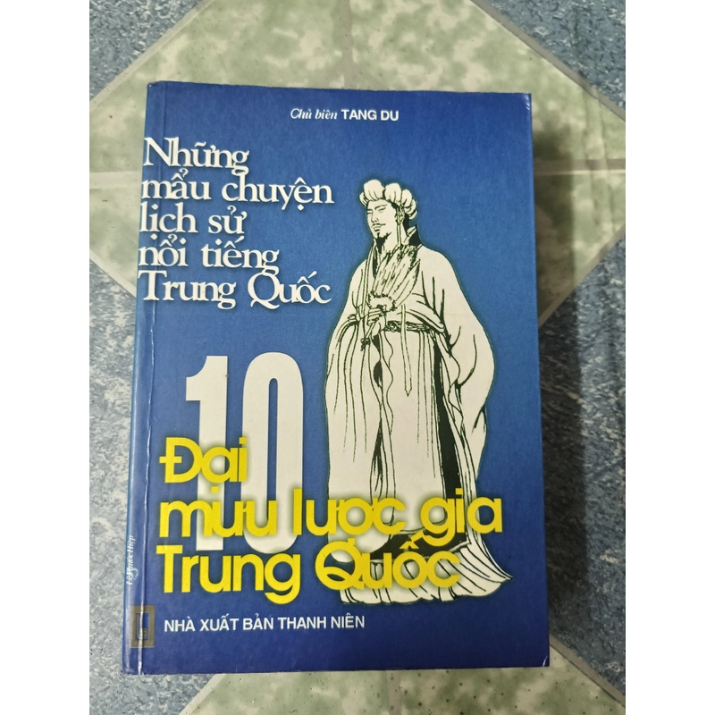 10 đại mưu lược gia Trung Quốc - Tang Du 533963