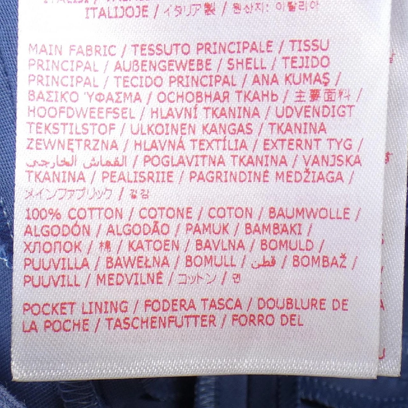 【Mã giảm giá】Quần MARNI 654634