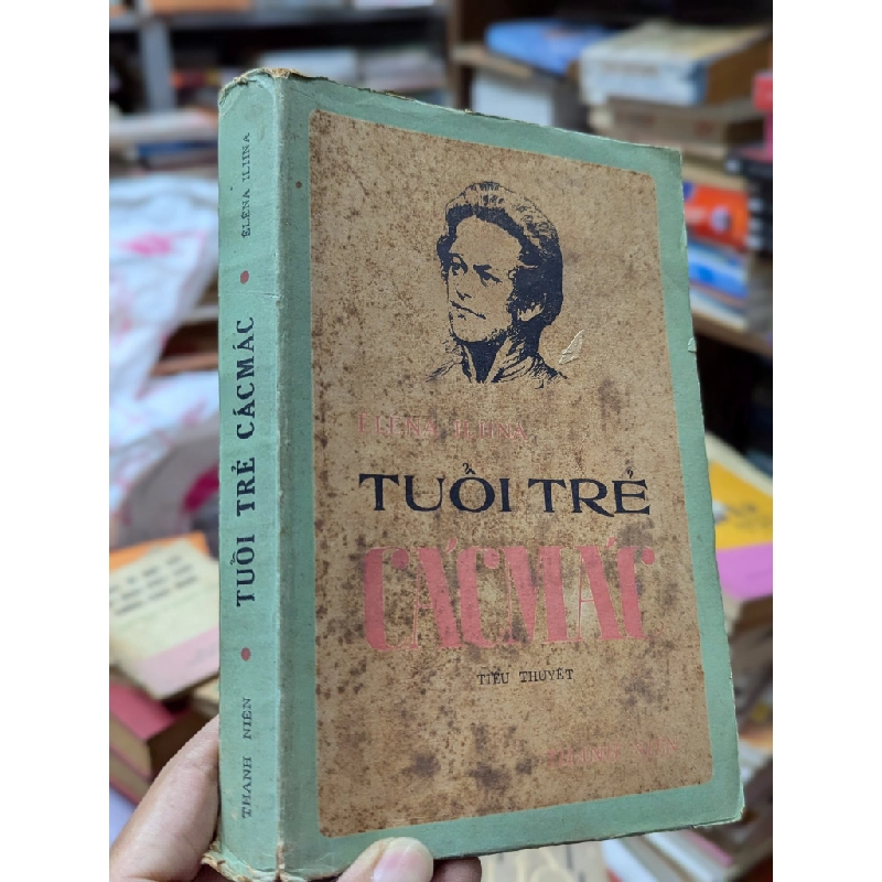 Tuổi trẻ Các Mác - Êlêna Iliina 127659